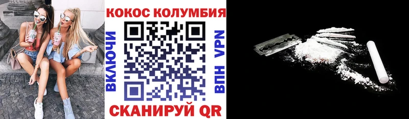 Все наркотики Майкоп Гашиш  Кетамин  A-PVP  Галлюциногенные грибы  Мефедрон  Кокаин 