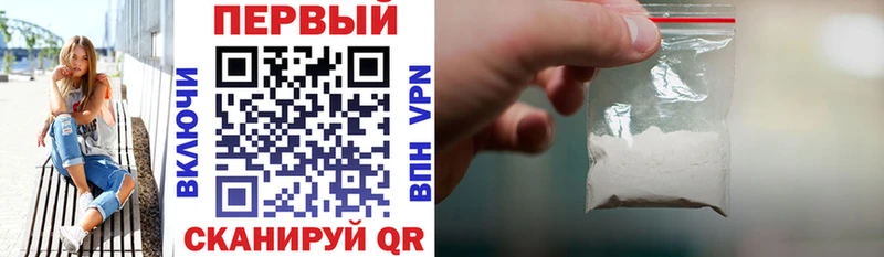 дарк нет формула  Майкоп  Амфетамин VHQ 