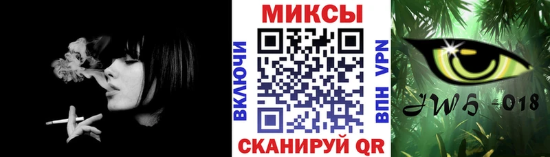 хочу наркоту  omg вход  БУТИРАТ GHB  Майкоп 
