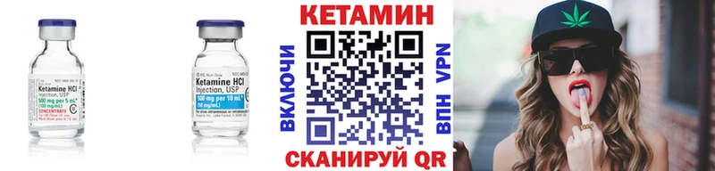 даркнет сайт  Майкоп  ОМГ ОМГ сайт  Кетамин ketamine 