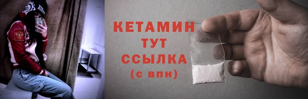 mdpv Гусь-Хрустальный