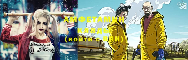 mdpv Гусь-Хрустальный