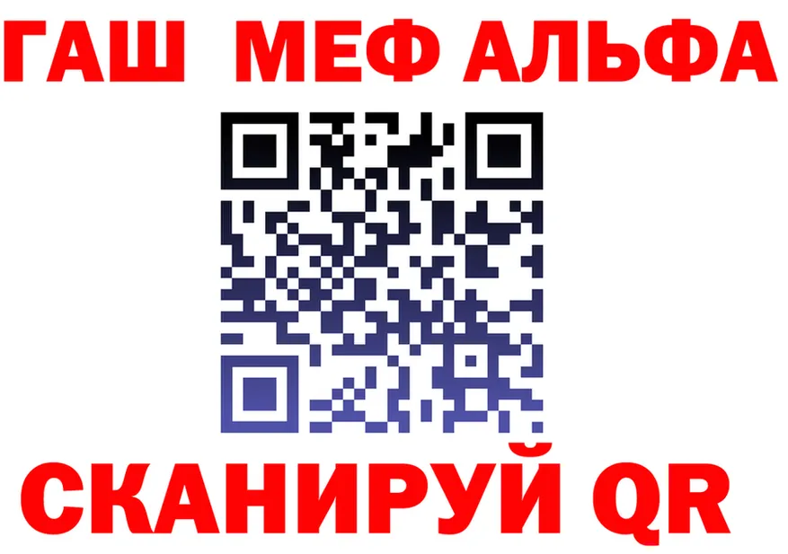 МЯУ-МЯУ 4 MMC ONION shop OMG Майкоп